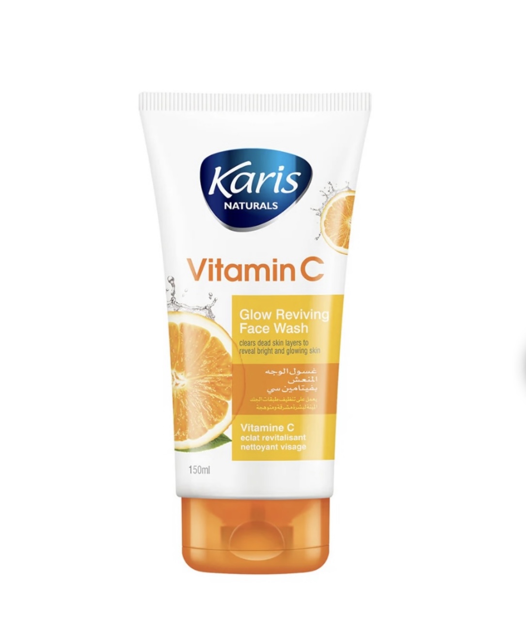 غسول الوجه بفيتامين سي Karis