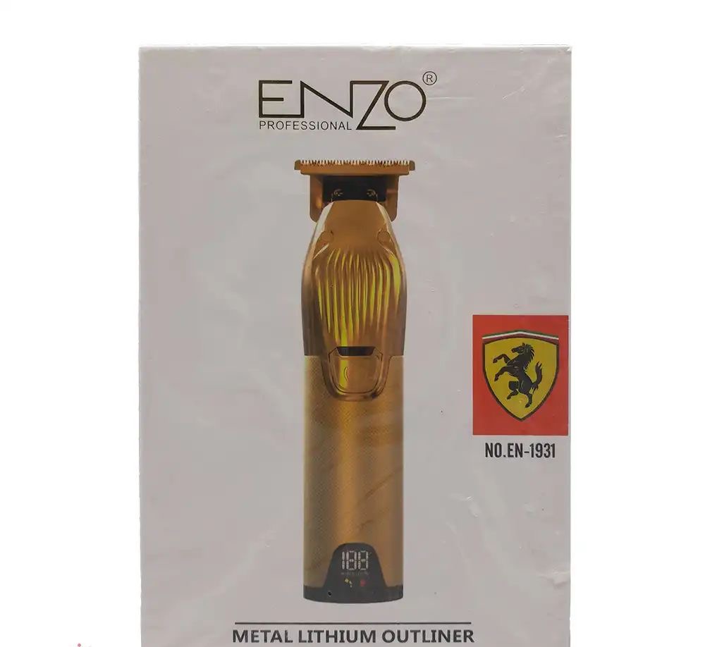 ماكنة حلاقة ENZO EN - 1931